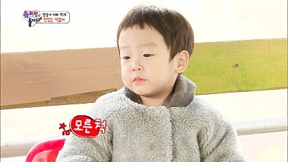 고봉삼계탕 이미지