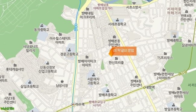 뜨락갈비 이미지