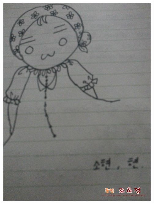 조앤정 이미지