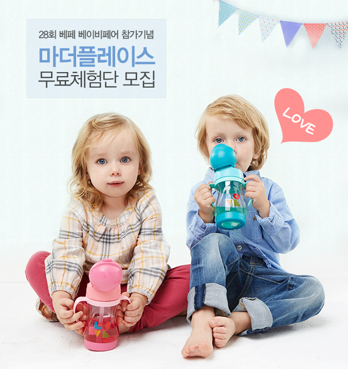 브랜드마더 이미지