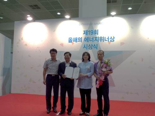근로복지공단인재개발원 이미지