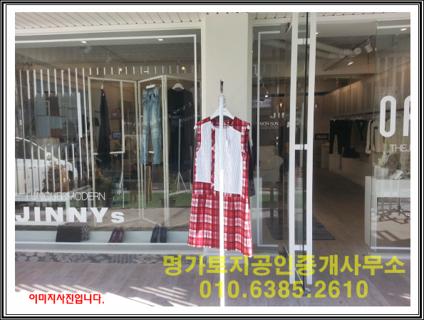 매정임대 이미지