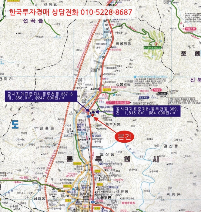 지의진 이미지