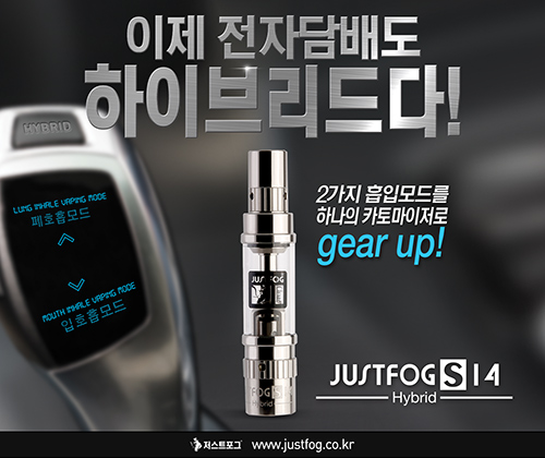 멀티타바코 이미지