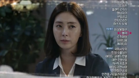 엘가의류 이미지