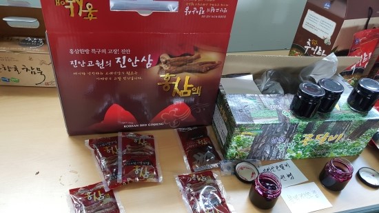 지리산사람들법인 이미지