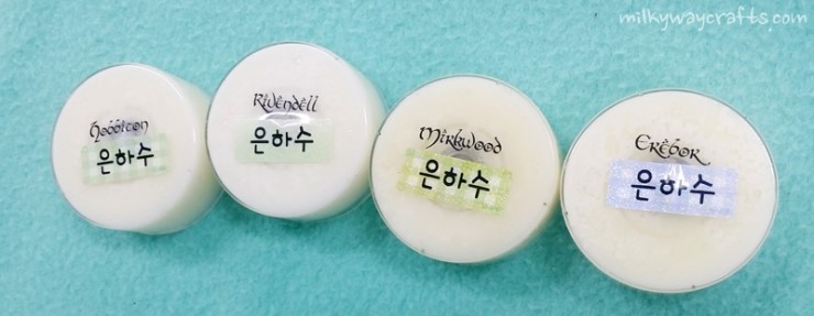 렘바스 이미지