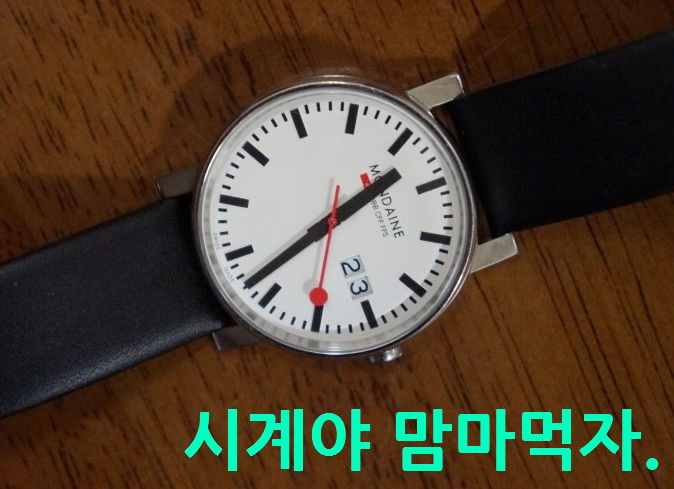 복인당 이미지