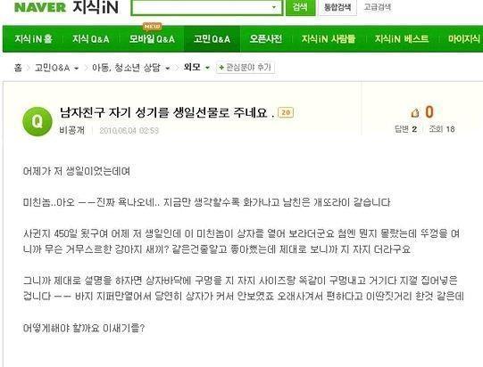 미작헤어 이미지