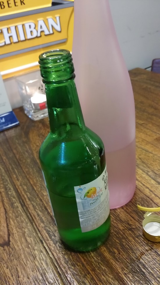 제국주 이미지