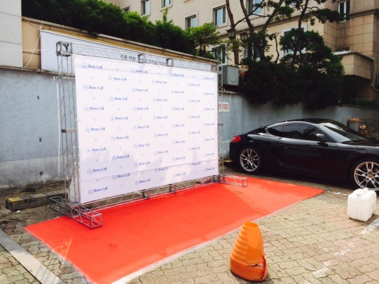 서울부스애드컴주 이미지