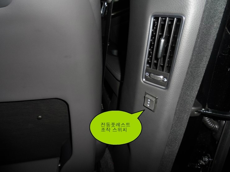 카레스트 이미지