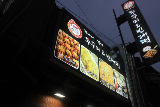 희야네인테리어 이미지