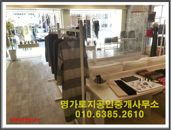 매정임대 이미지