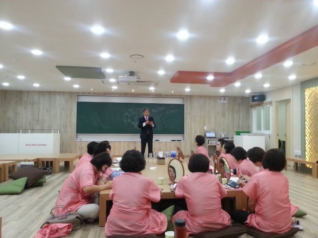 대흥화장품 이미지