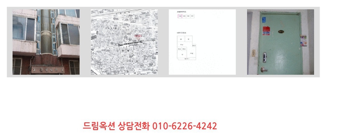 병섭설비 이미지