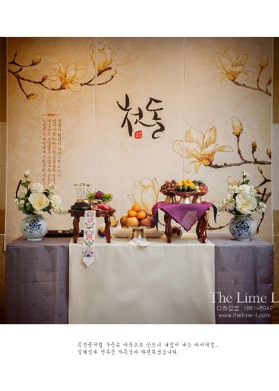 더엘(The L) 이미지