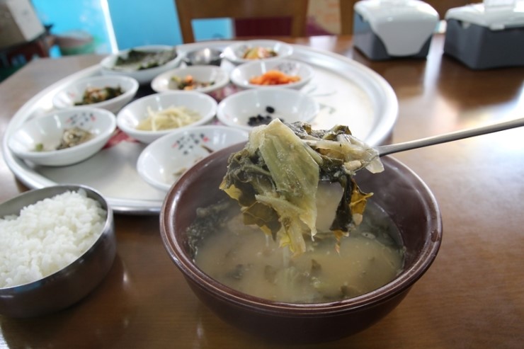 유정집 이미지