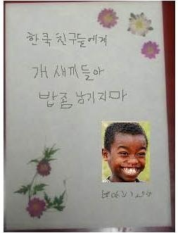 미작헤어 이미지