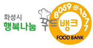 (주)하이푸드 이미지