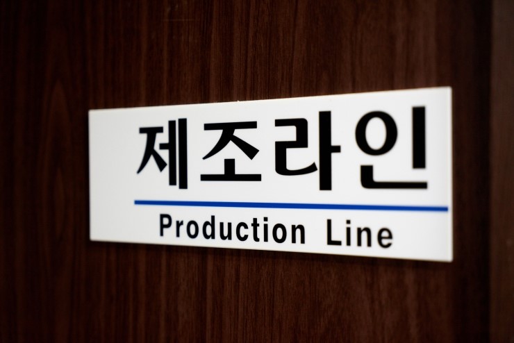 승강테크 이미지