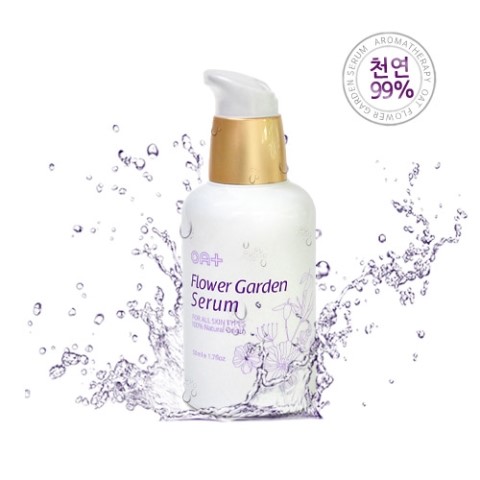 가든아이오나 이미지