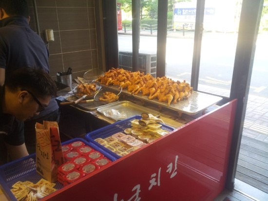 박군치킨 이미지
