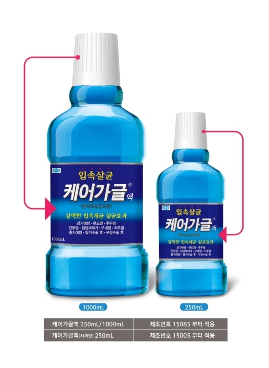 한미유통 이미지