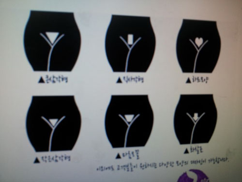 최경희아이브로우바 이미지