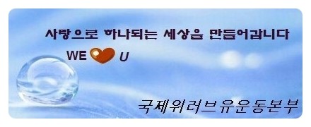 고운;유 이미지