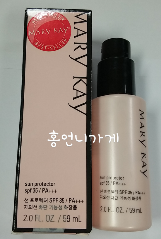 피에프케이 이미지
