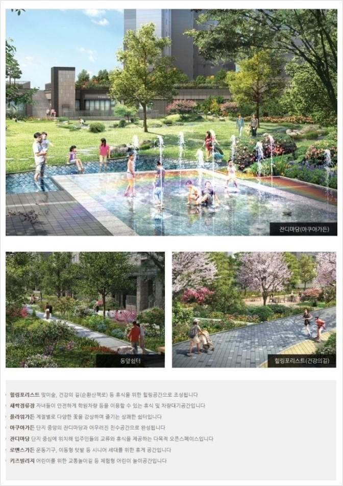 천안가구타운 이미지