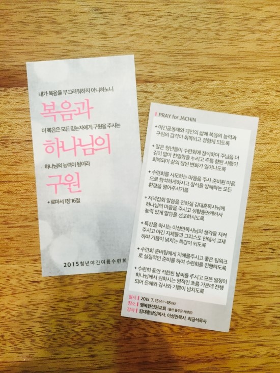 디자인야긴 이미지