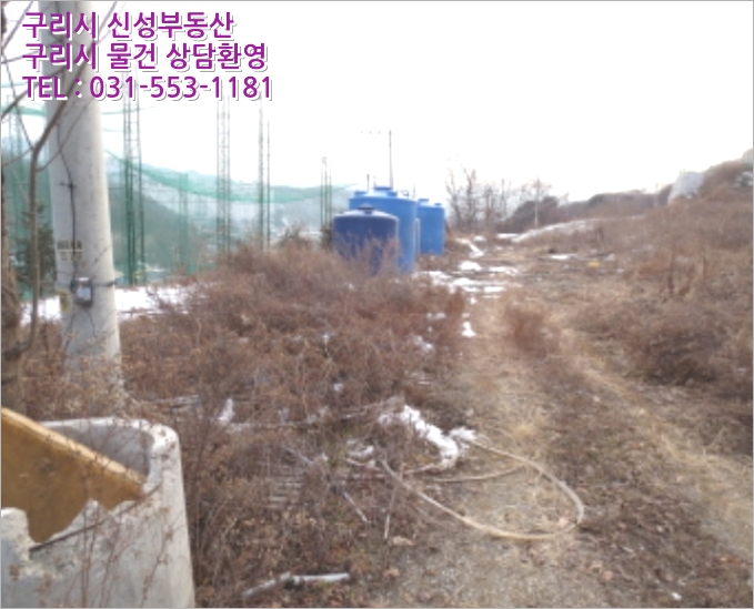 마석윗삼거리 이미지