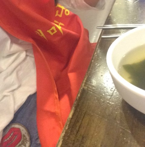 맛난당 이미지