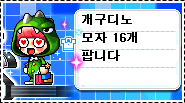 타니아헤어 이미지