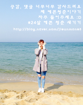 골든회타운 이미지