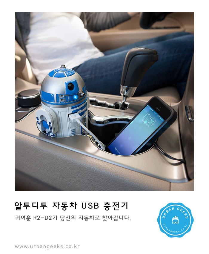 알투디투 이미지