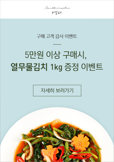 황금부대찌개 이미지