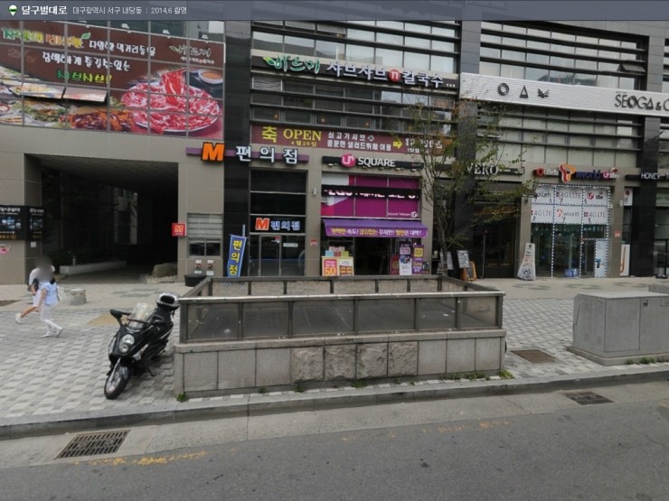 광장텔레콤 이미지