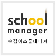 카펜터하우스 이미지
