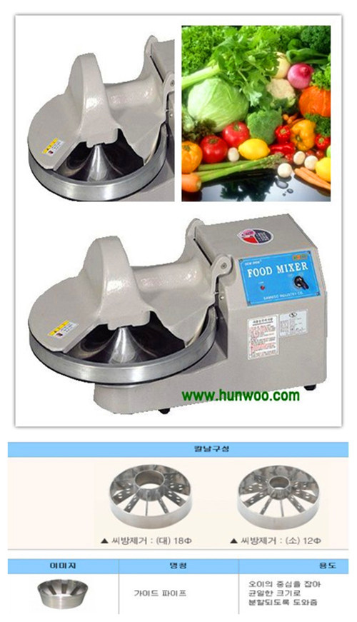 삼우식품 이미지