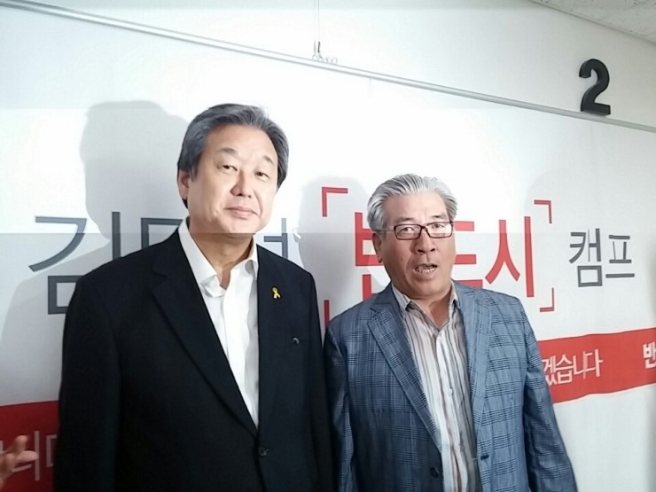 반캠 이미지