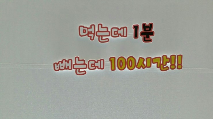 피트클럽 이미지