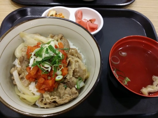오니기리와이규동성모 이미지