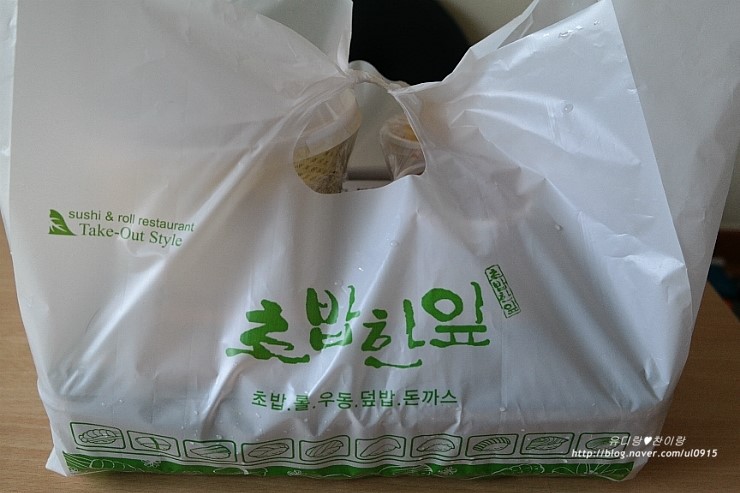 초밥한잎 이미지