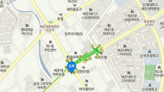 예쁜걸음 이미지