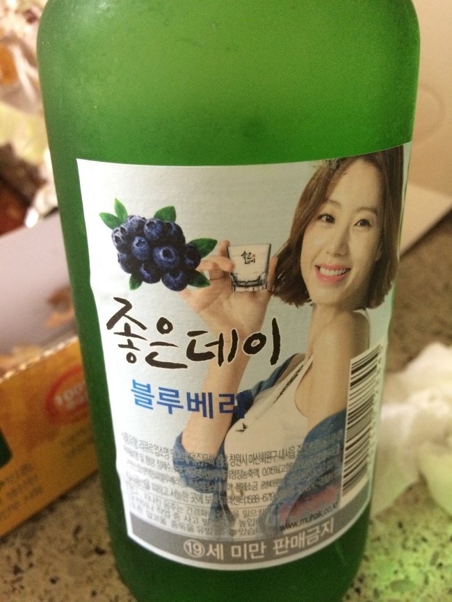 꼴깍 이미지