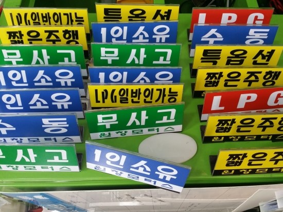 궁전광고기획 이미지