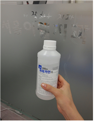 서울웰치과의원 이미지